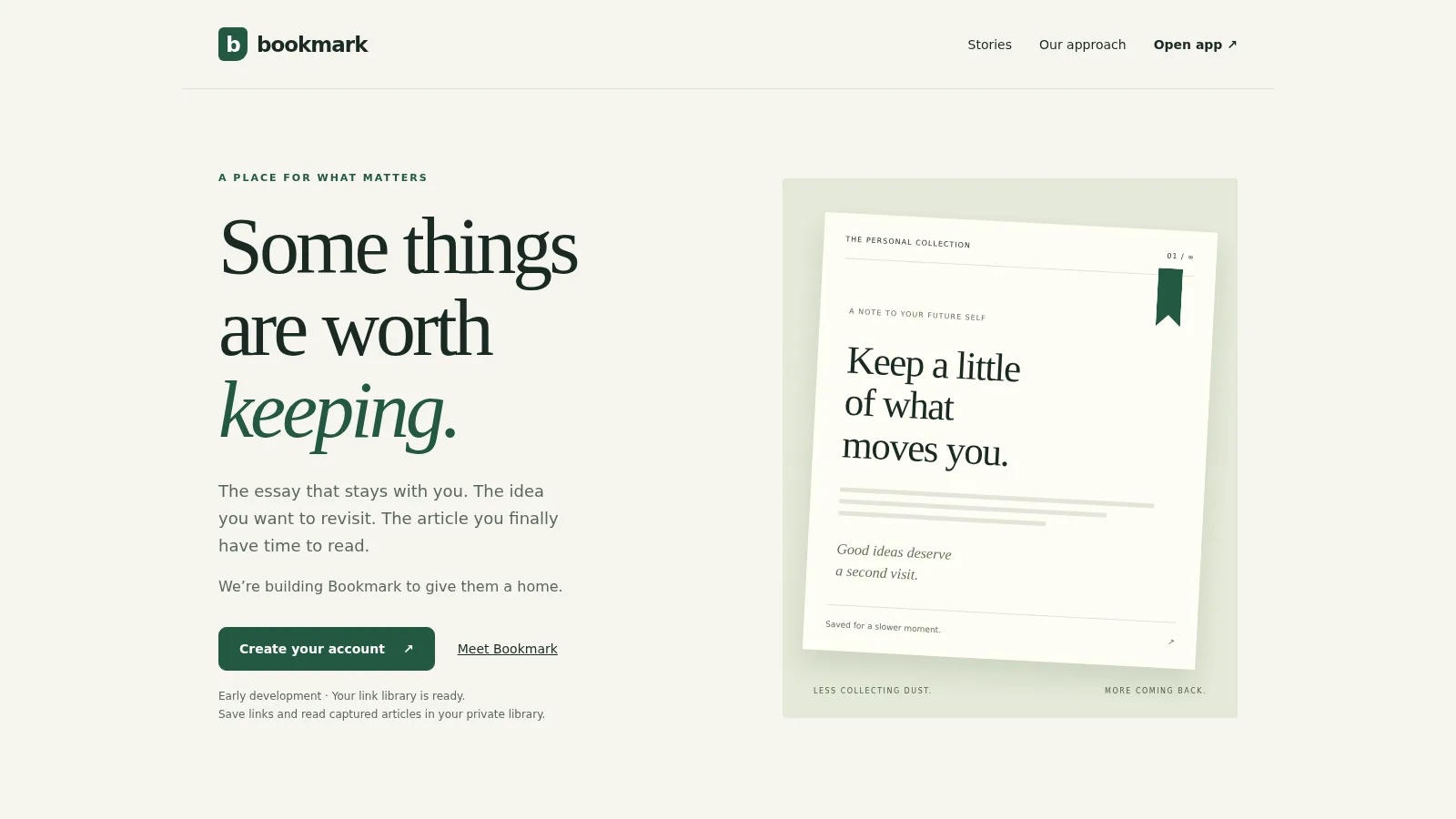 Bookmark AIDA — скриншот