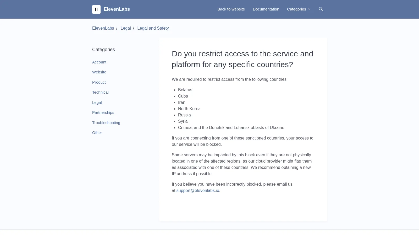 ElevenLabs — скриншот