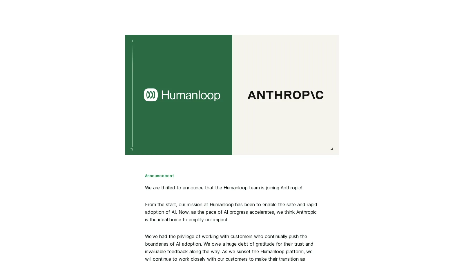 Humanloop — скриншот