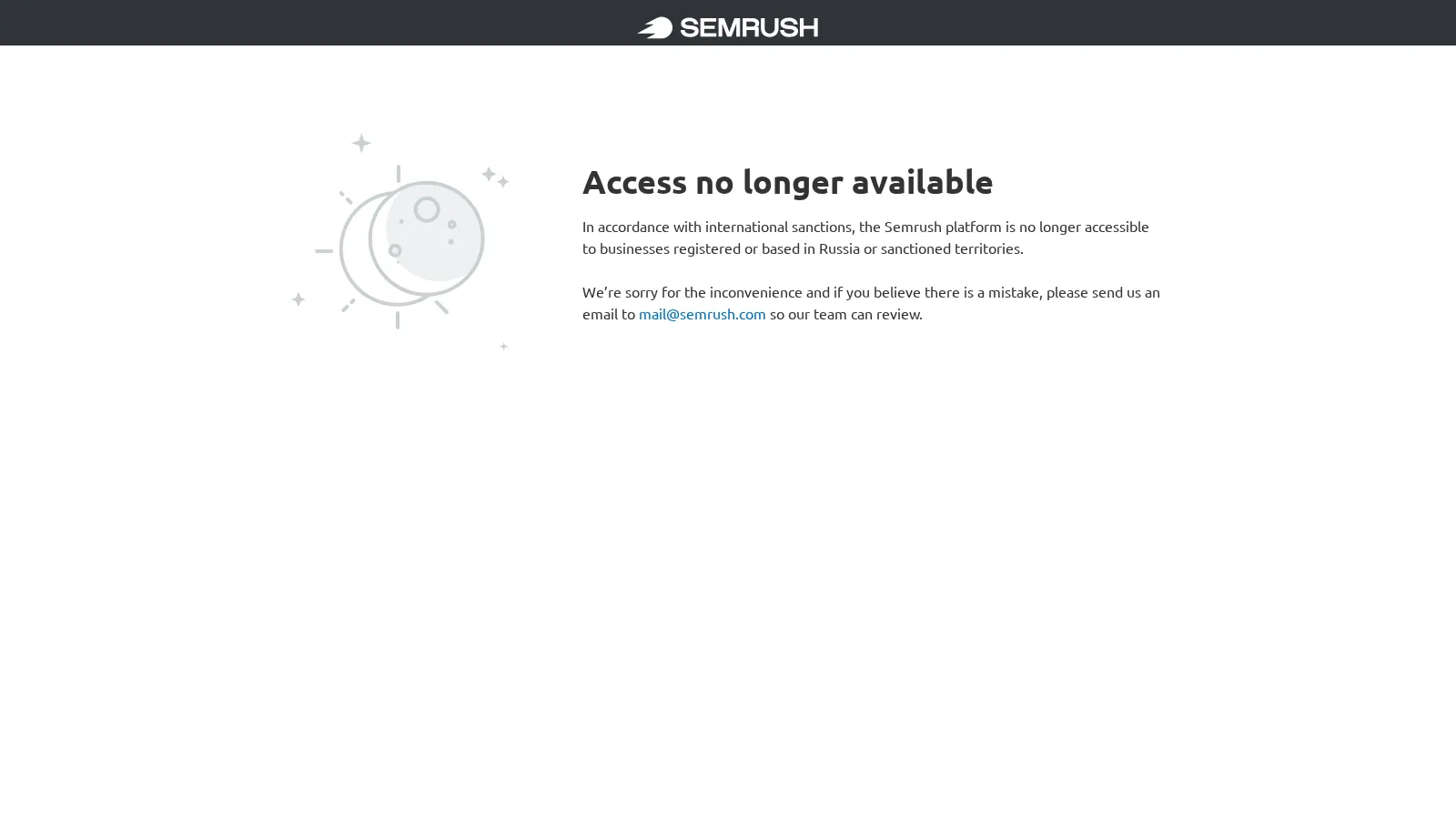 Semrush AI — скриншот